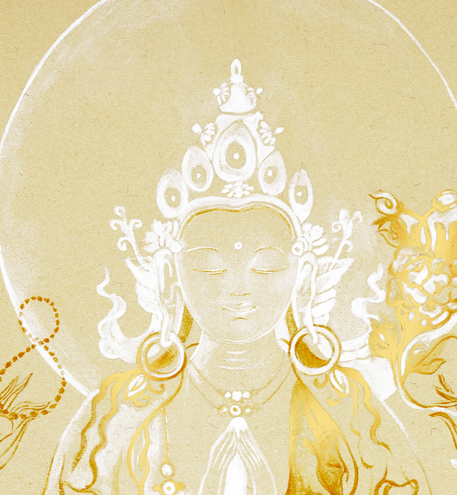Avalokiteshvara