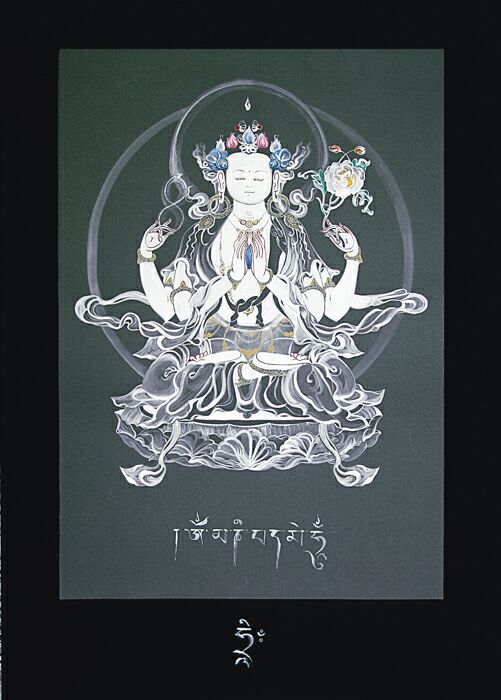 Chenrezi