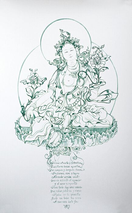 Tara Verde