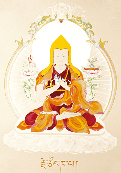 Tsongkhapa